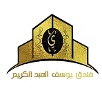 Holy Capital Municipality