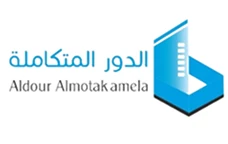 Saudi Green Initiative